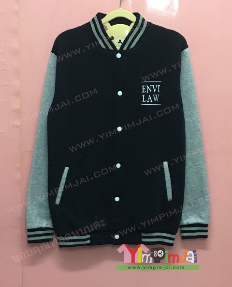 เสื้อแจ็คเก็ตเบสบอล ธรรมศาสตร์