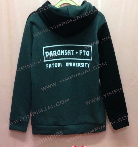 เสื้อฮู้ด เสื้อกันหนาว สีครึ่งดำครึ่งเทา แขนยาว หมวก ซิปดำ มีกระเป๋า สรีนตามสั่ง DARUNSAT-FTU FATONI UNIVERSITY