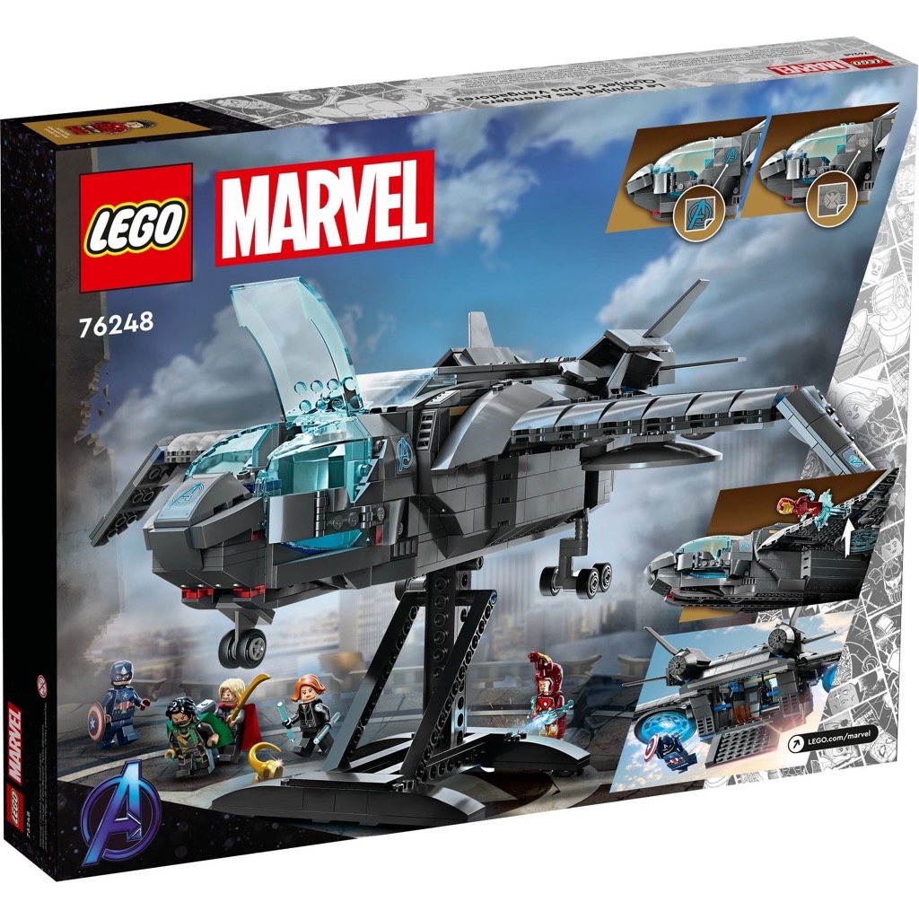 เลโก้ LEGO Super Heroes 76248 The Avengers Quinjet