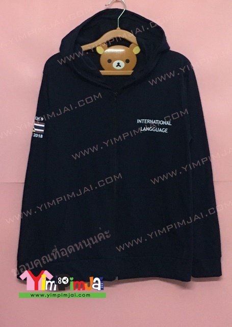 เสื้อยืดมีหมวกฮู้ดผ้าคอตตอน สกรีน GDP