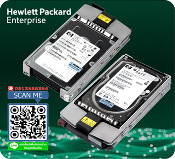 404708-001 HP 146GB 10K U320 SCSI 3.5 INC HDD