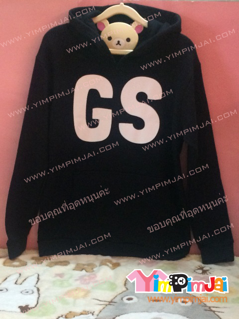 เสื้อกันหนาว สีดำ แขนยาว หมวกดำ สกรีนตามสั่ง GS SMILEY 25
