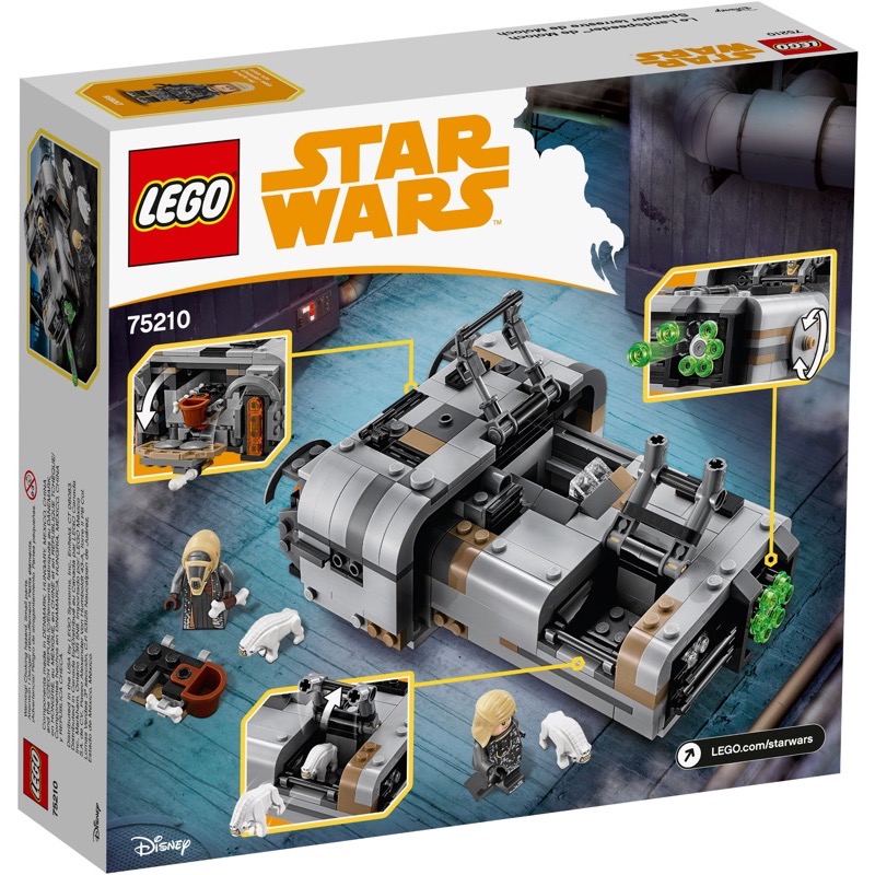 เลโก้ LEGO Star Wars 75210 เลโก้ Moloch's Landspeeder