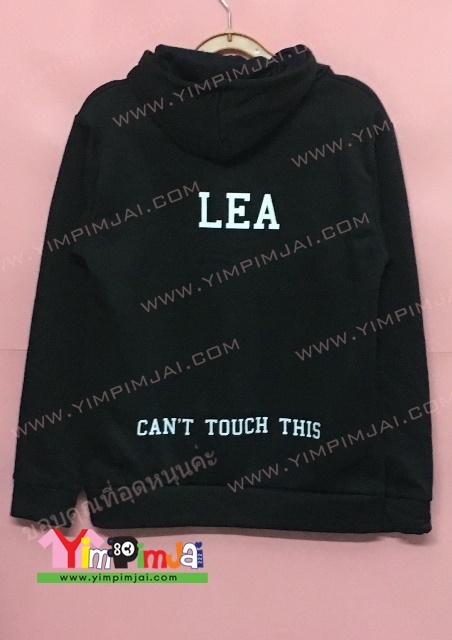 ตัวอย่างเสื้อฮู้ด vasity สกรีนเปลี่ยนชื่อ