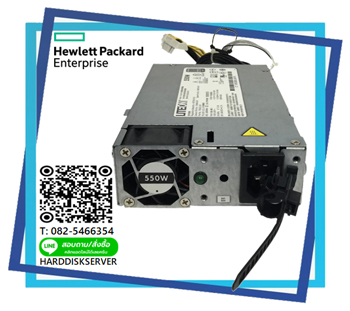HPE 550W,FIO,Power Supply Kit, 730941-B21, 748949-001, 766879-001, HSTNS-PL53, PS-2551-2C-LF