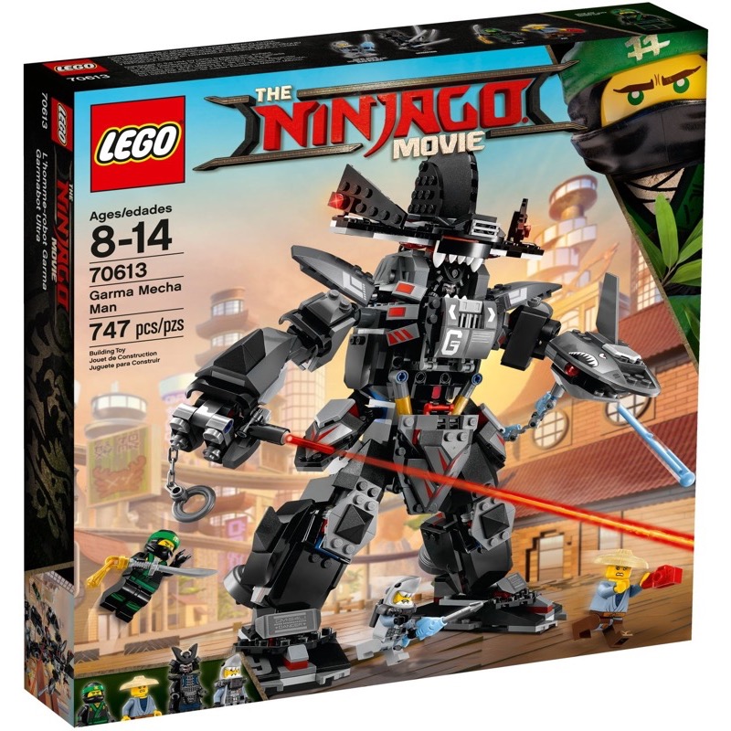 LEGO Ninjago 70613 Garma Mecha Man