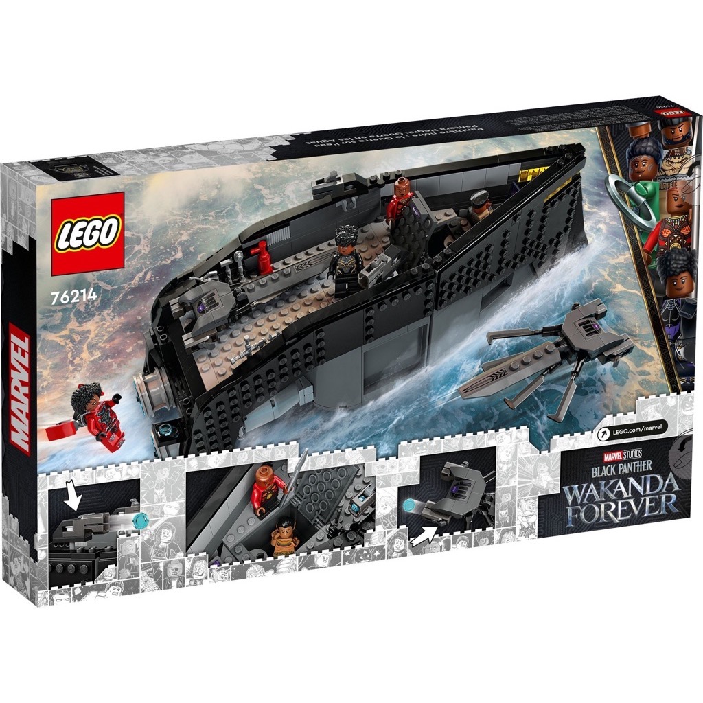 เลโก้ LEGO Super Heroes 76214 Black Panther: War on the Water