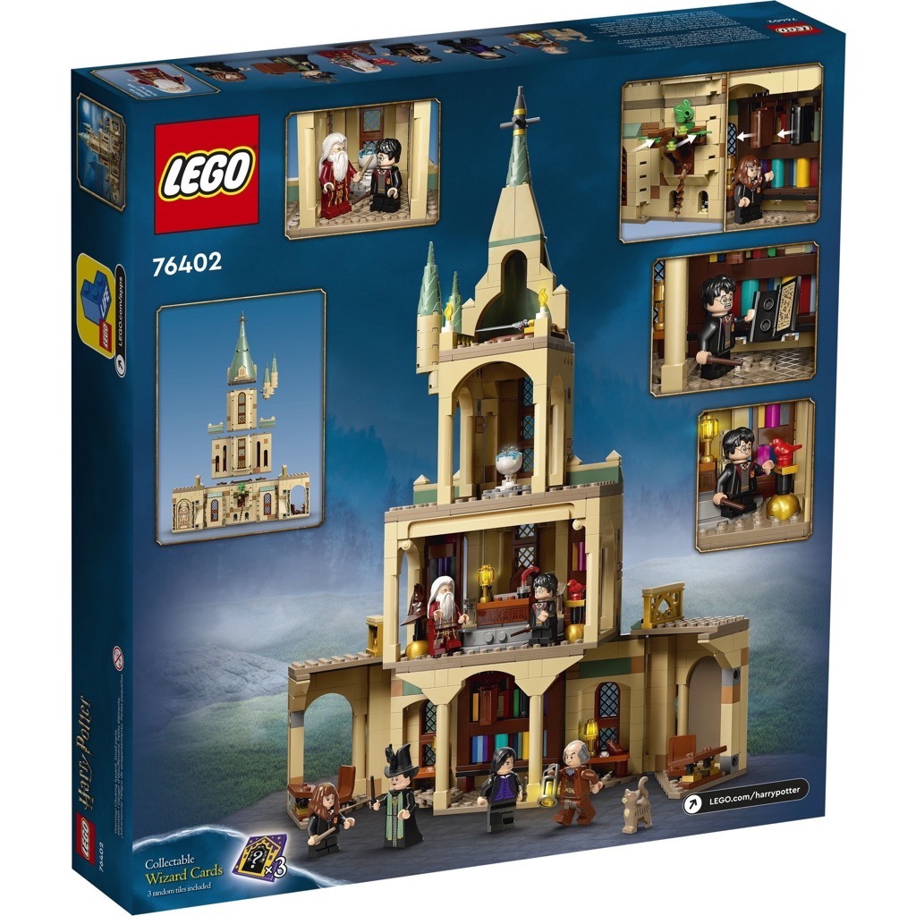 เลโก้ LEGO Harry Potter 76402 Hogwarts: Dumbledore's Office
