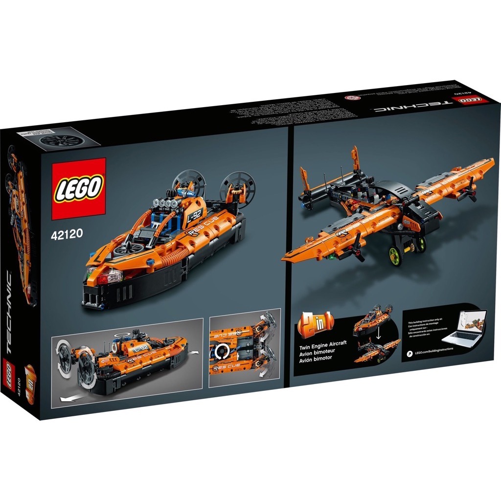 เลโก้ LEGO Technic 42120 Rescue Hovercraft