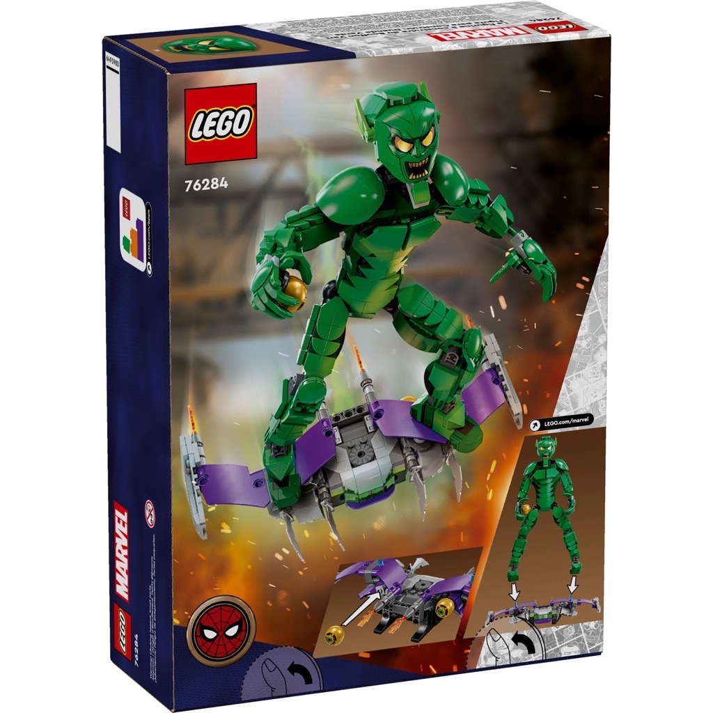 เลโก้ LEGO Super Heroes 76284 Green Goblin Construction Figure