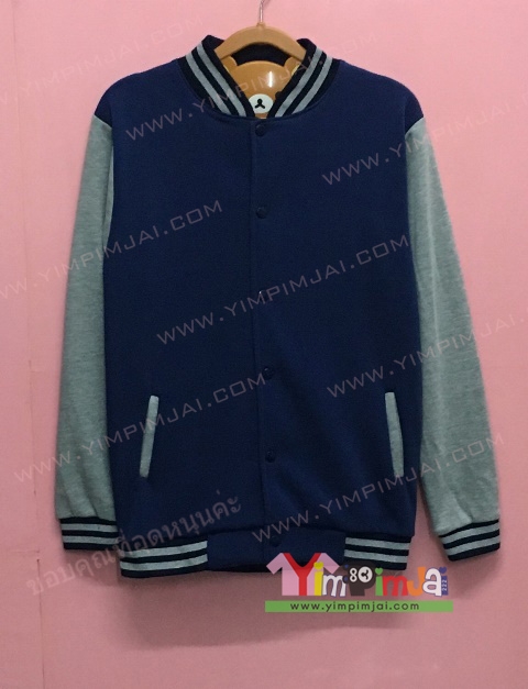 เสื้อกันหนาว เบสบอล สีกรม่ทา แขนยาวเทา กระดุมกรมท่า มีกระเป๋า สกรีนตามสั่ง เสื้อเปล่า