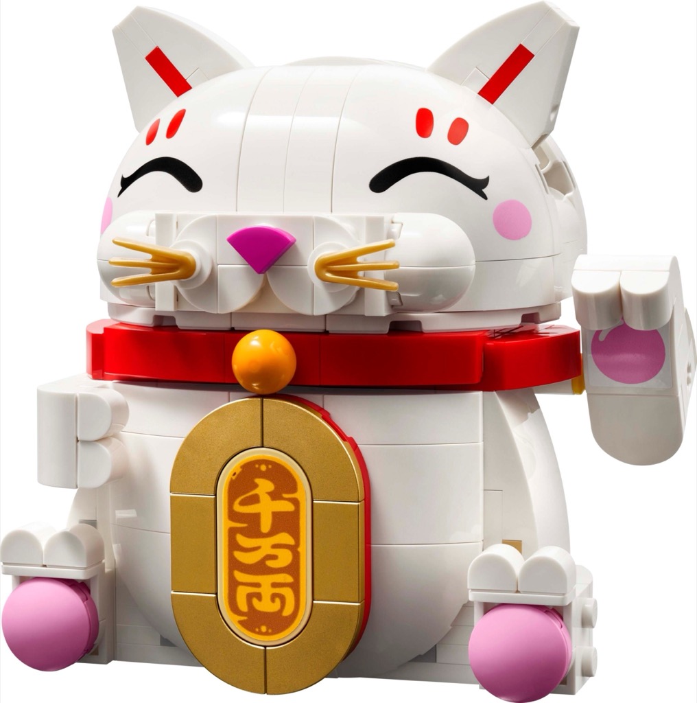 เลโก้ LEGO Exclusives 40813 Lucky Cat