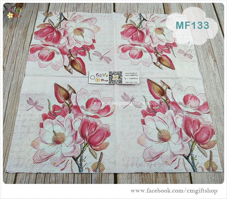 กระดาษแนปกิ้นยุโรป, ลายMagdalena, ลายดอกไม้สีชมพู, ลายดอกไม้สีแดง, ลายช่อดอกไม้, ลายแมลงปอ, ลายดอกไม้กับแมลงปอ, ลายดอกไม้สีแดงชมพู, ลายดอกไม้มีพื้นหลังเป็นตัวอักษรภาษาอังกฤษ, พื้นหลังสีอ่อน, ลายดอกไม้ใหญ่ๆ