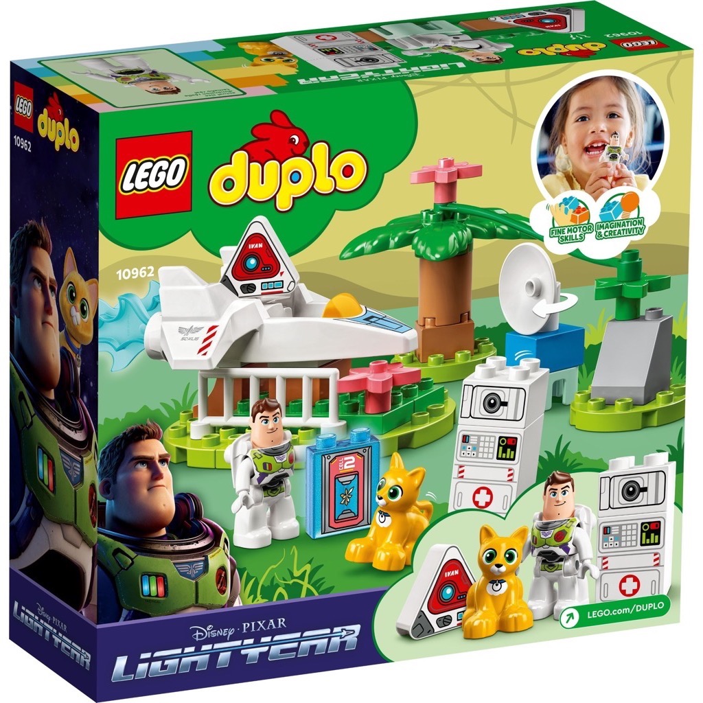 เลโก้ LEGO Duplo 10962 Buzz Lightyear's Planetary Mission