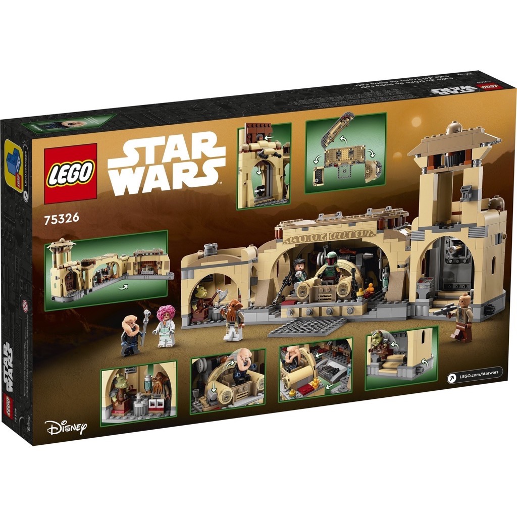 เลโก้ LEGO Star Wars 75326 Boba Fett's Throne Room