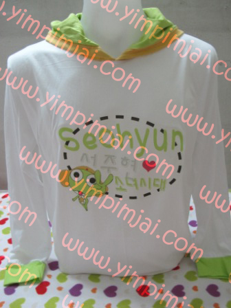เสื้อฮู้ดเคโรโระ