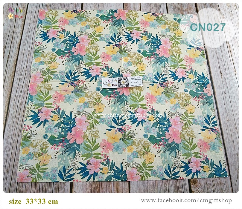 กระดาษแนปกิ้น ,ลายดอกไม้สีชมพู, ลายดอกไม้สีเหลือง, ลายดอกไม้สีเขียว, ลายช่อดอกไม้สีชมพู, ลายดอกไม้, ลายใบไม้, ลายดอกชบา, พื้นหลังสีครีม, ลายทรอปิคอล, ลายช่อดอกไม้,