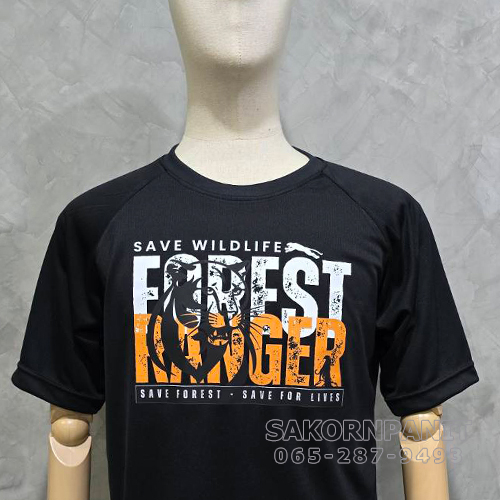 เสื้อยืดดำ Panther-Ranger /ผ้าAirFlow