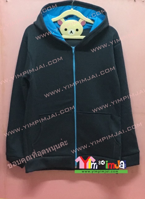 เสื้อฮู้ด เสื้อกันหนาว สีเทา แขนยาว หมวกเทาในฟ้า ซิปฟ้า มีกระเป๋า สรีนตามสั่ง ม.อ.