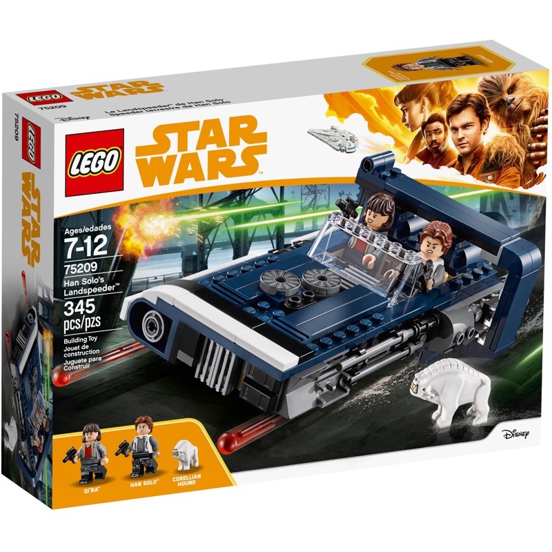 LEGO Star Wars 75209 เลโก้ Han Solo's Landspeeder