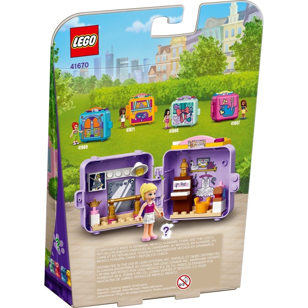 เลโก้ LEGO Friends 41670 Stephanie's Ballet Cube