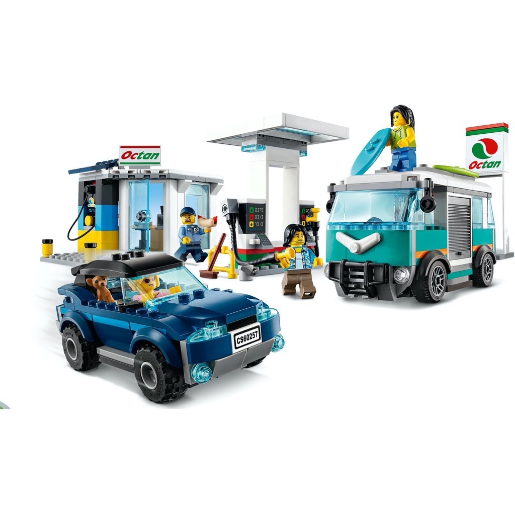 เลโก้ LEGO City 60257 Service Station