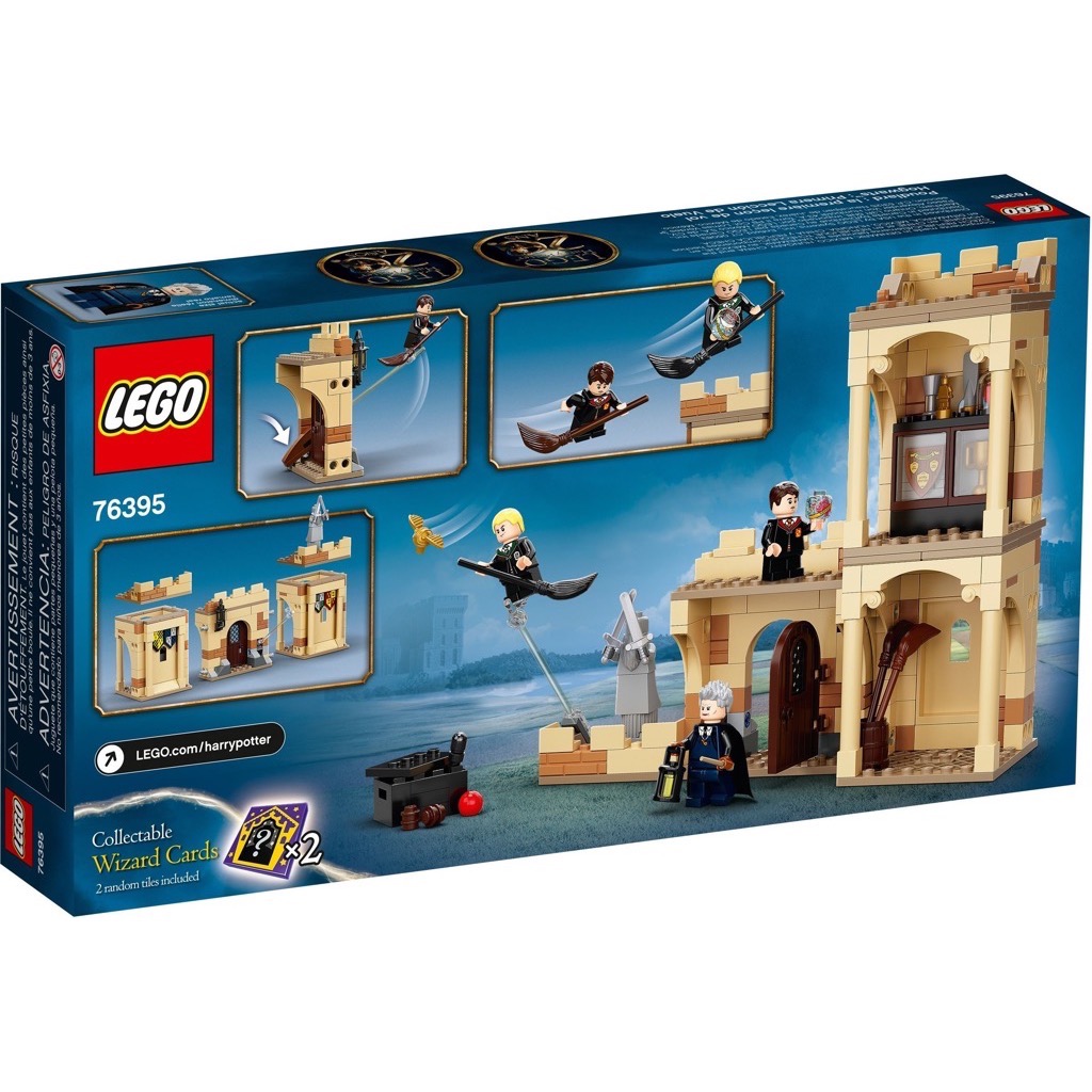 เลโก้ LEGO Harry Potter 76395 Hogwarts: First Flying Lesson