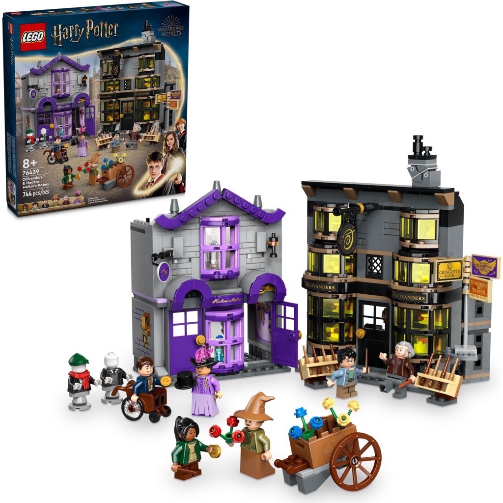 เลโก้ LEGO Harry Potter 76439 Ollivanders & Madam Malkin's Robes