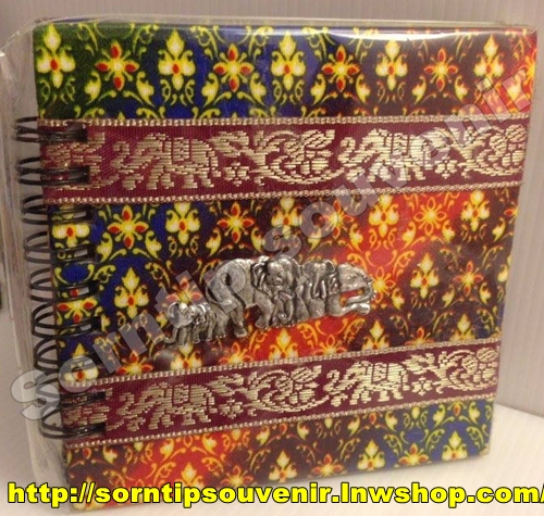 สมุดโน๊ตช้างขนาดเล็ก