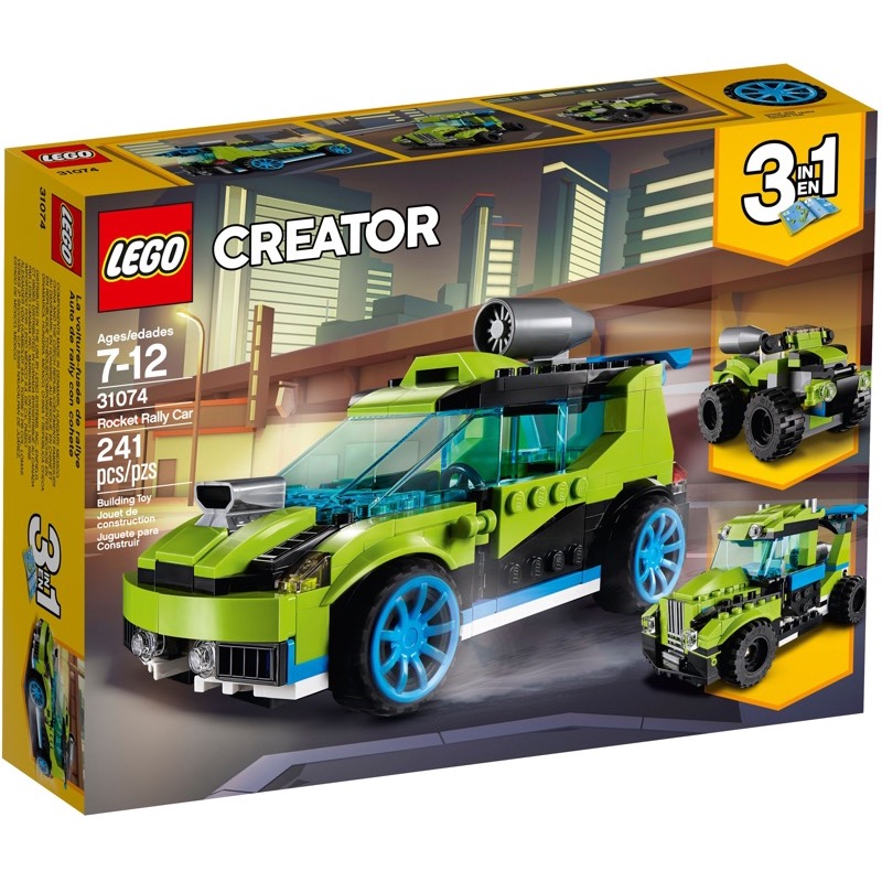 LEGO Creator 31074 Rocket Rally Car