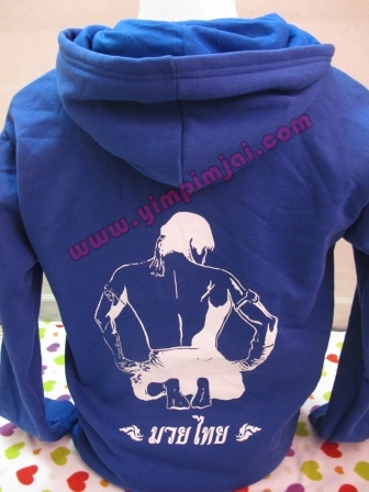 เสื้อกันหนาว สกรีนลายมวยไทย