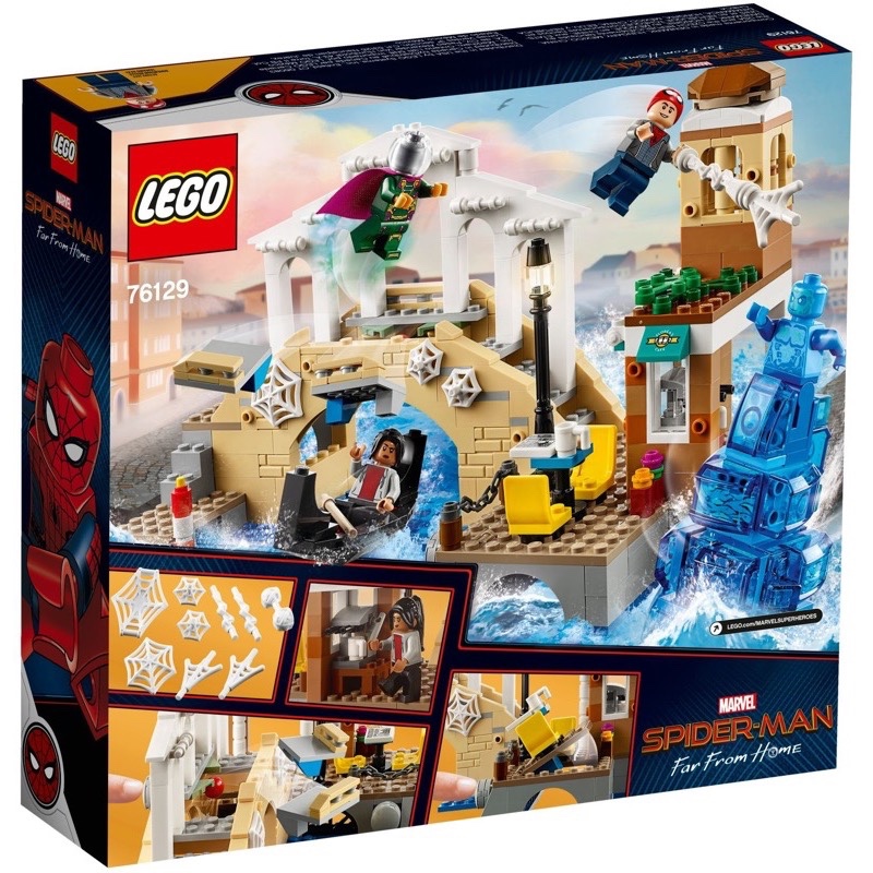 LEGO Super Heroes 76129 Hydro-Man Attack