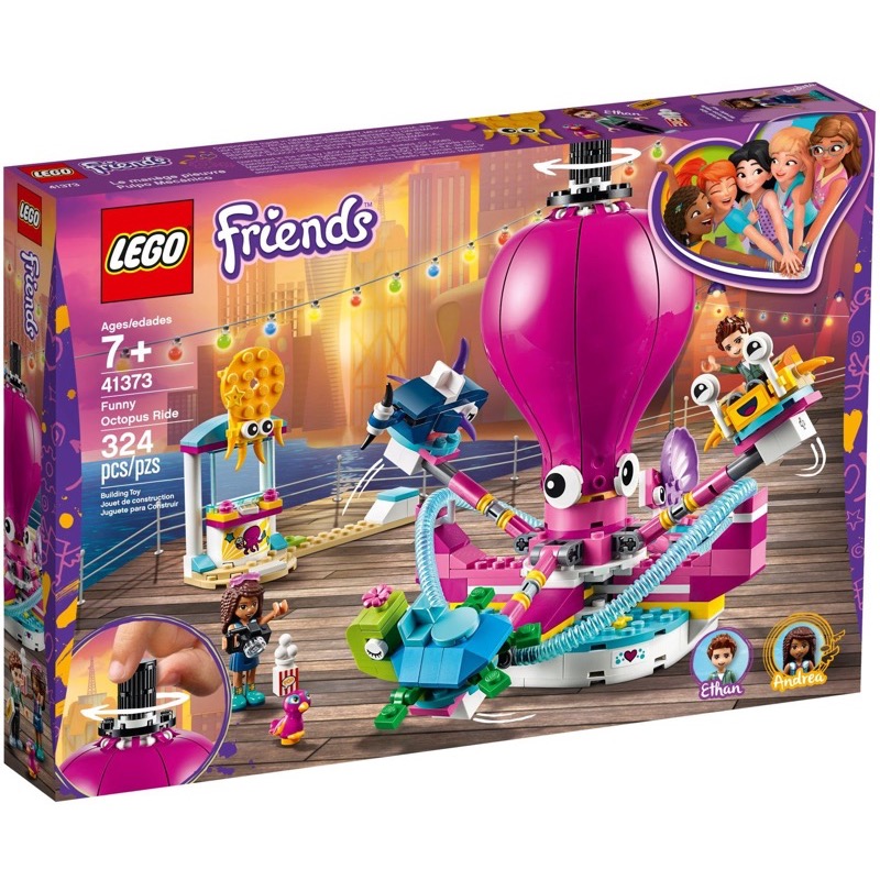 เลโก้ LEGO Friends 41373 Funny Octopus Ride