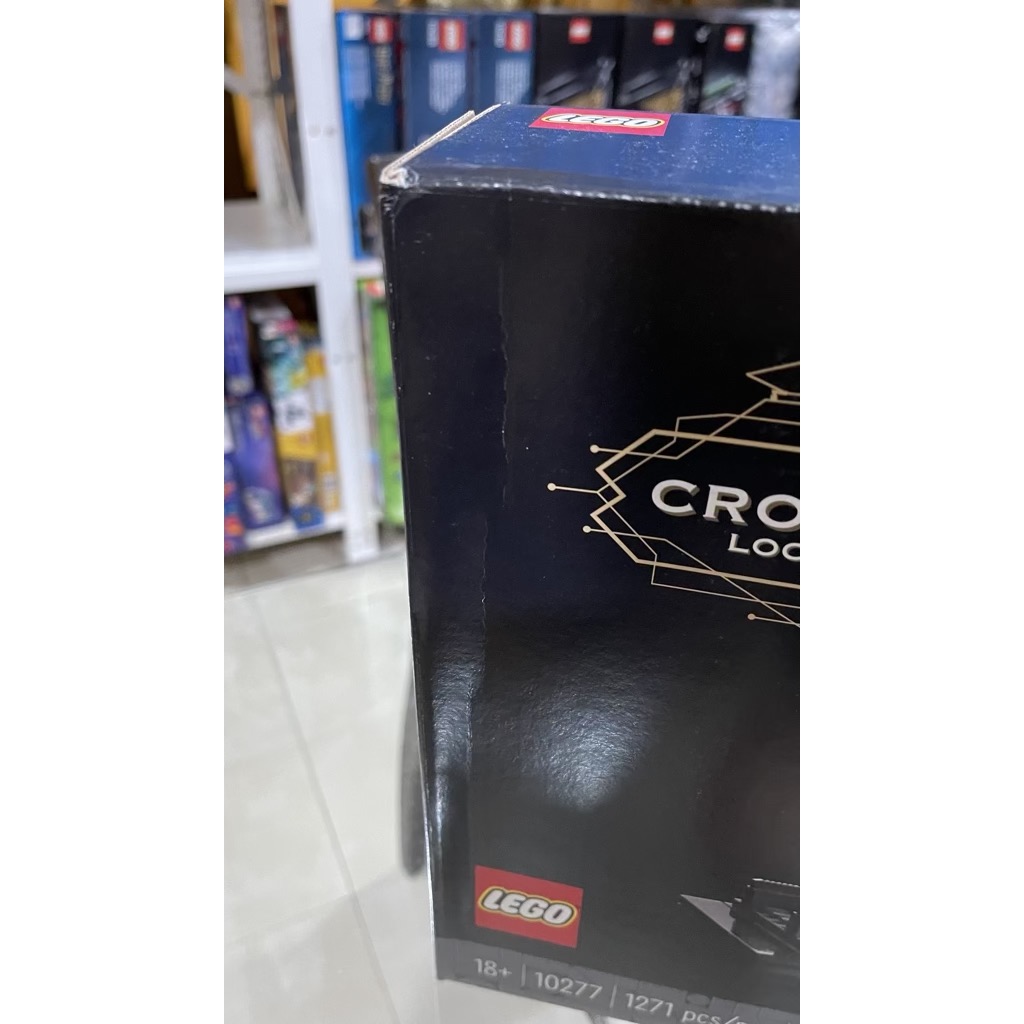 LEGO Exclusives 10277 Crocodile Locomotive (กล่องไม่สวย-Damaged Box)