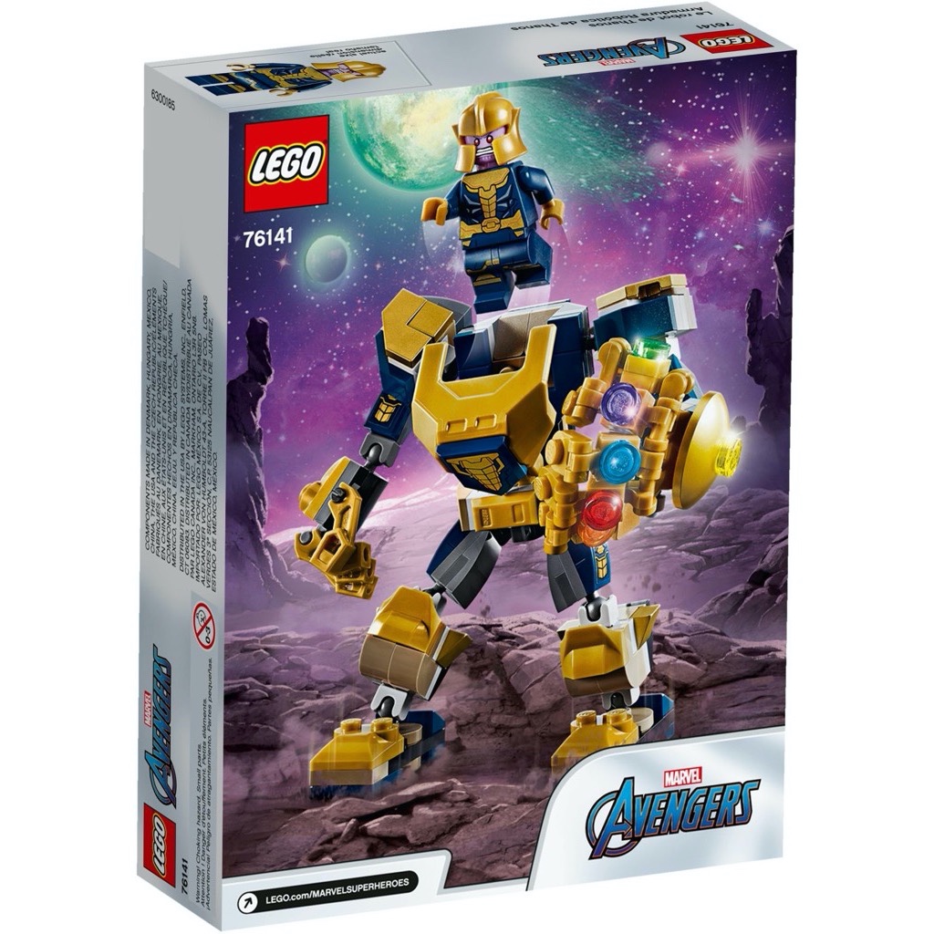 เลโก้ LEGO Super Heroes 76141 Thanos Mech