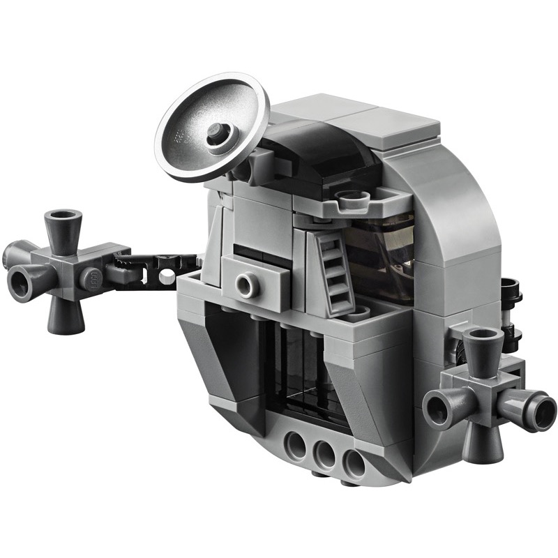 เลโก้ LEGO Exclusives 10266 NASA Apollo 11 Lunar Lander