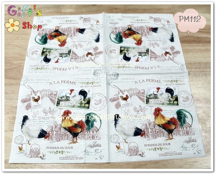 กระดาษแนปกิ้น ลายไก่แจ้ ไก่โต้ง พื้นหลังสีครีม