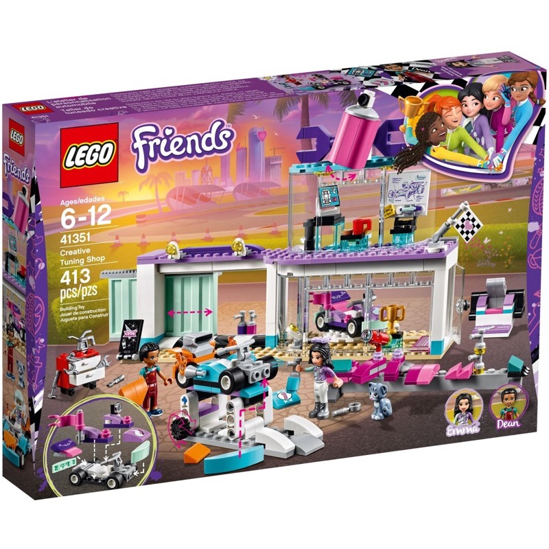 เลโก้ LEGO Friends 41351 เลโก้ Creative Tuning Shop