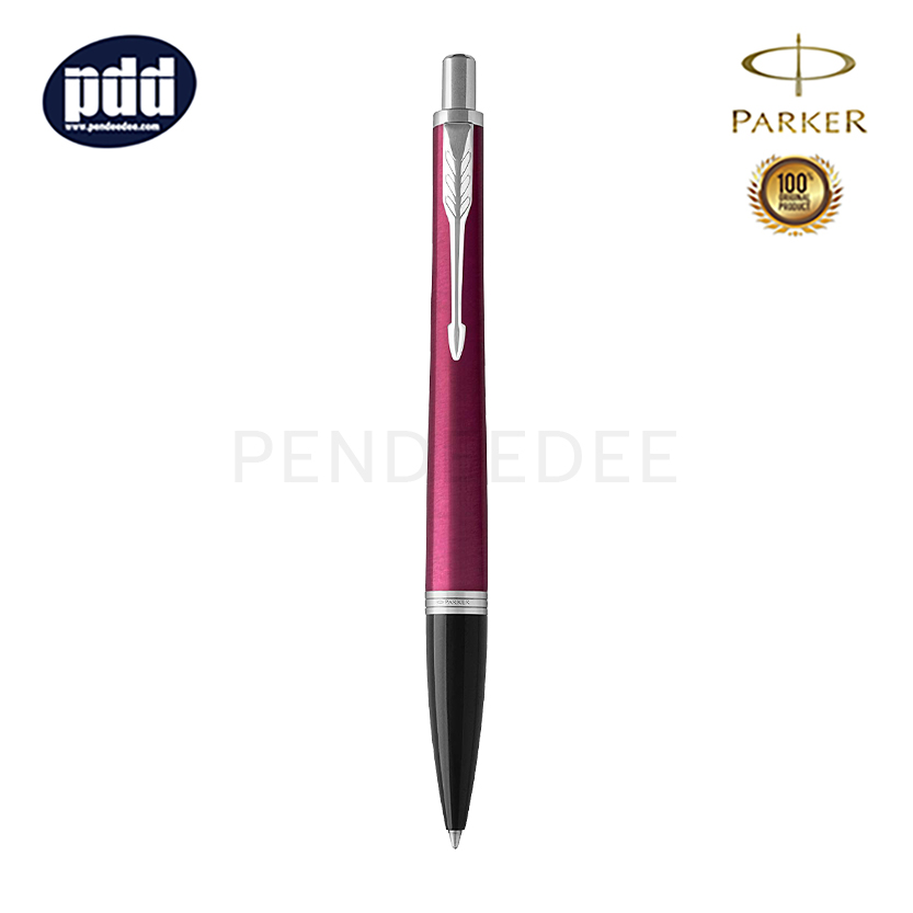 PARKER Urban Vibrant Magenta CT Ballpoint Pen ปากกาลูกลื่น ป๊ากเกอร์ เออร์เบิน สีชมพู มาเจนต้า คลิปเงิน