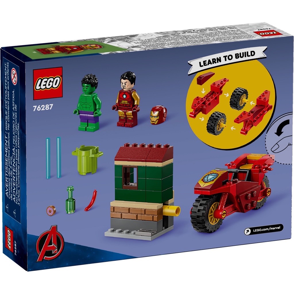 เลโก้ LEGO Super Heroes 76287 Iron Man with Bike and The Hulk