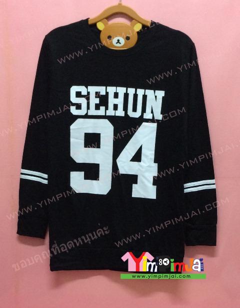 เสื้อยืด สีดำ แขนยาว สกรีนตามสั่ง SEHUN 94
