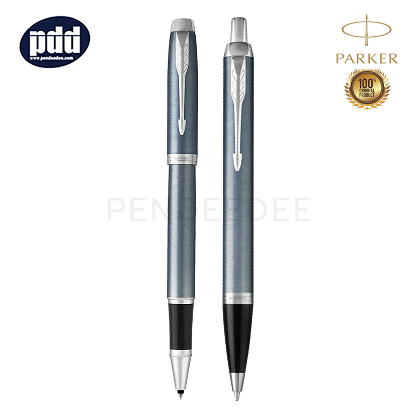 PARKER IM Blue Grey Ballpoint Pen + Rollerball Pen ปากกาลูกลื่น+ปากกาโรลเลอร์บอล ป๊ากเกอร์ ไอเอ็ม บลู เกรย์