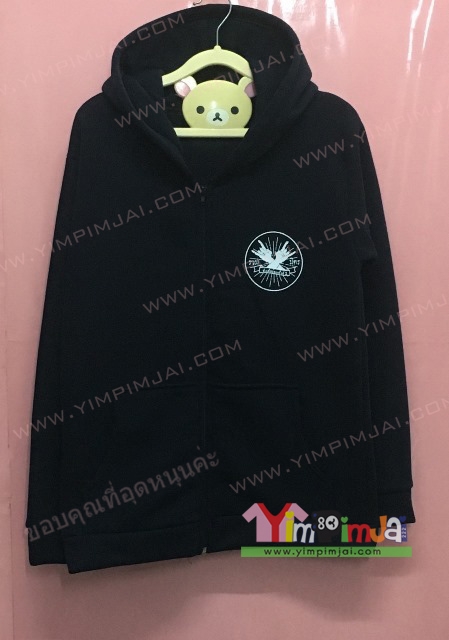 เสื้อฮู้ต เสื้อกันหนาว เสื้อรุ่น สีดำ แขนยาว หมวก ซิป มีกระเป๋า สกรีนตามสั่ง FUEL YOUR LIFE With Your Bike FUELUP