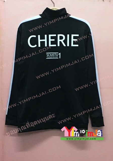 เสื้อแจ็คเก็ตผ้าวอร์ม เสื้อรุ่น สีดำ แขนยาว ไร้หมวก ซิปดำ มีกระเป๋า สกรีนตามสั่ง 01 MATA PUNCH NOEY CHERIESCIUSTU1