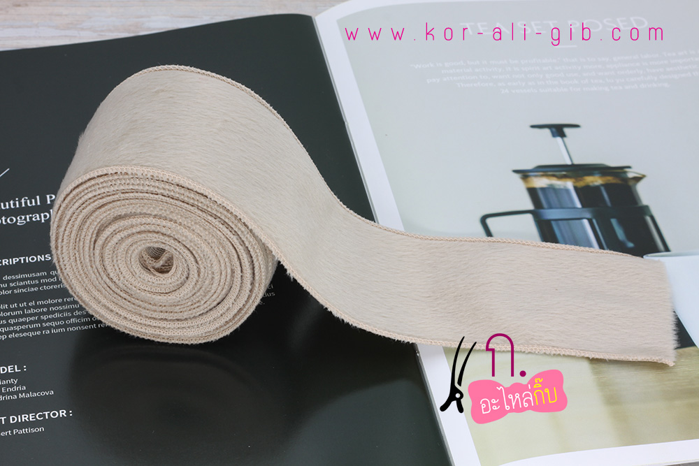 ริบบิ้นขนมิ้ง เย็บขอบ ขนาด 5.5 ซม.