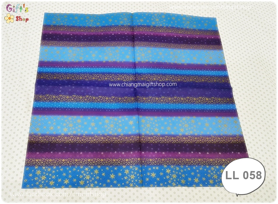 กระดาษแนปกิ้น ลายทาง ดาว ฟ้า น้ำเงิน ม่วง