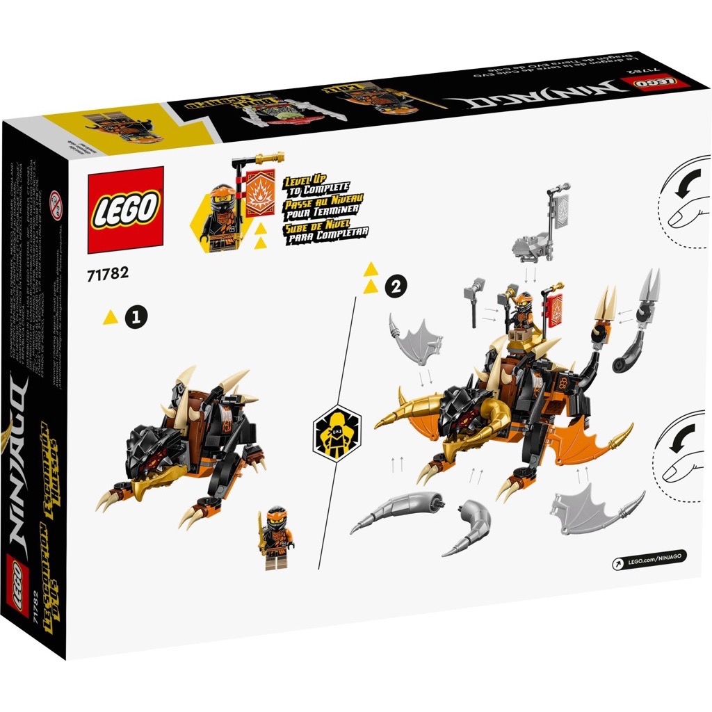 เลโก้ LEGO Ninjago 71782 Cole's Earth Dragon EVO