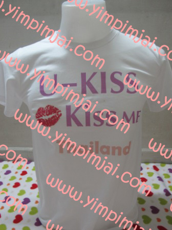เสื้อยืด u-kiss