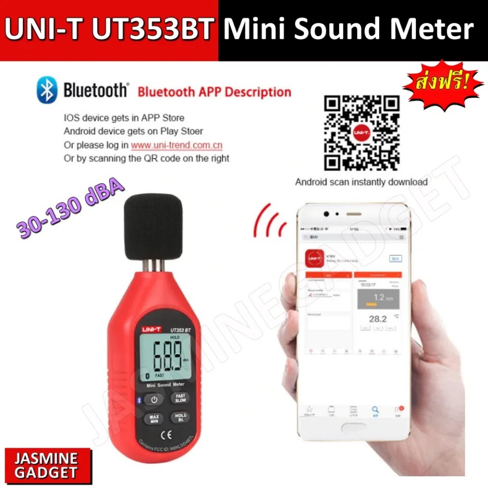 UNI-T UT353BT Mini Sound Level Meter