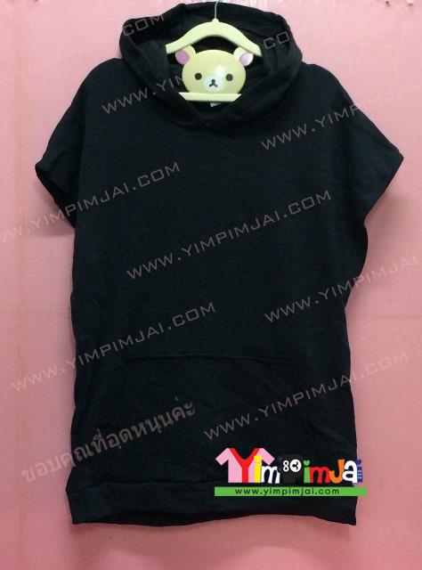 เสื้อฮู้ด สีดำ แขนสั้น หมวก สกรีนตามสั่ง เสื้อเปล่า